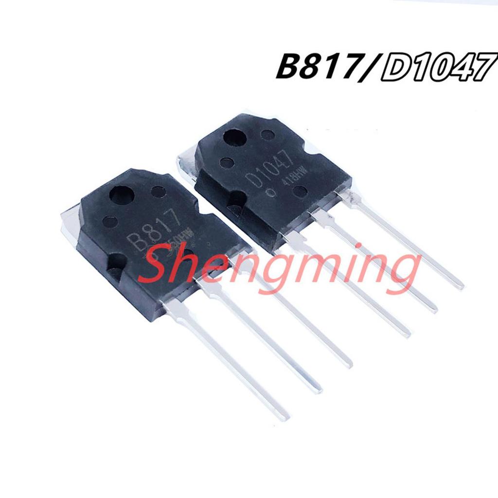 5 CHIẾC 2SD1047 TO-247 D1047 TO-3P 2SB817 B817 Bóng bán dẫn điện
