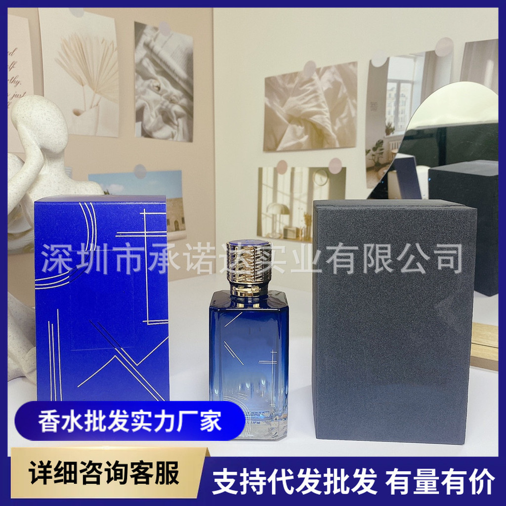 Nước hoa Không có học sinh trung học với Speed Legend 100ml Nước hoa bùa hộ mệnh màu xanh