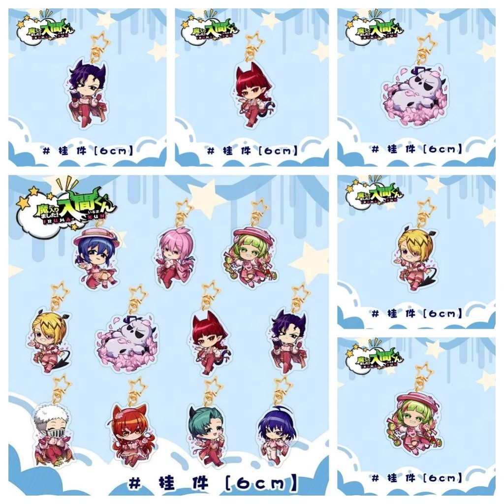 Móc khóa Anime Mairimashita Iruma-kun Iruma Giá Đáo Mica Acrylic Chibi hình Suzuki Iruma Alice Clara