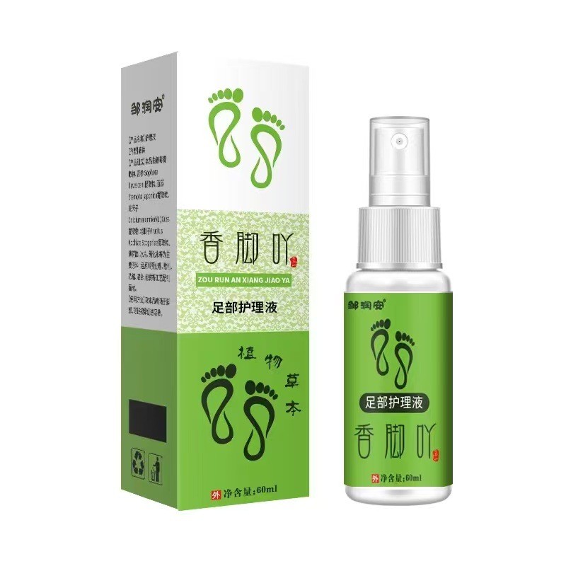 Fragrant Foot Acridine Foot Care Liquid Fragrance Foot Straightening Flagship20260331