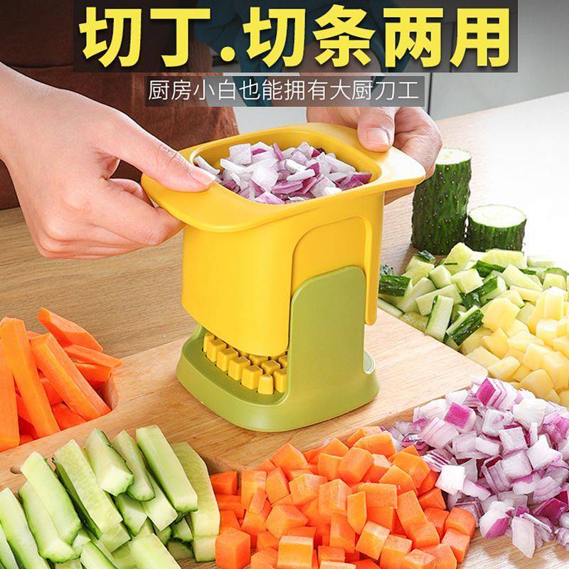 Onion Potato Cutter Dicing Machine French Fries Cut Multi-Function Vegetable Chopper Fruit Cut House