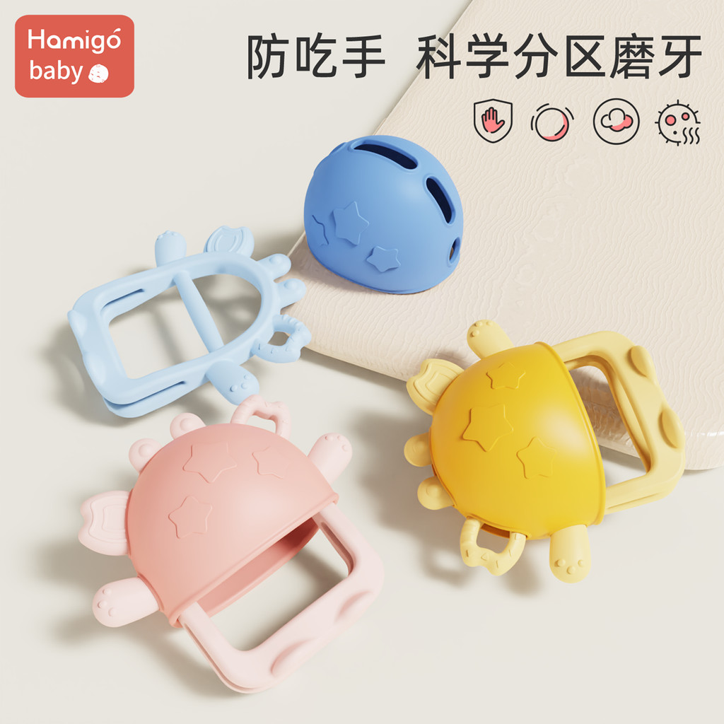 Hot Sale#Teething Stick Baby Teething Gloves Teething Toy Anti-Hand Biting Artifact Infant Food-Grad