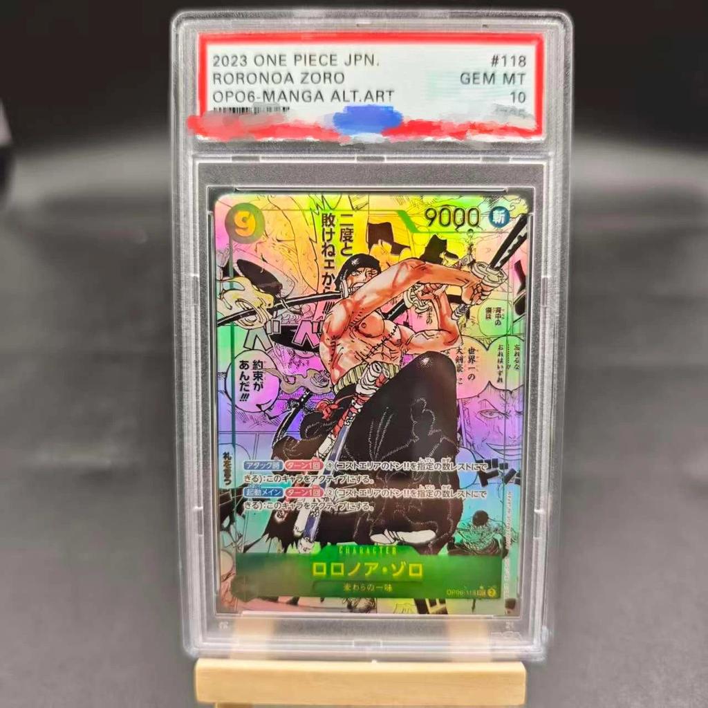 Thẻ đánh giá PSA10 DIY ONE PIECE RORONOA ZARO OPO6- MANGA ALT.ART OP06-118 Bộ sưu tập Thẻ sao chép 1