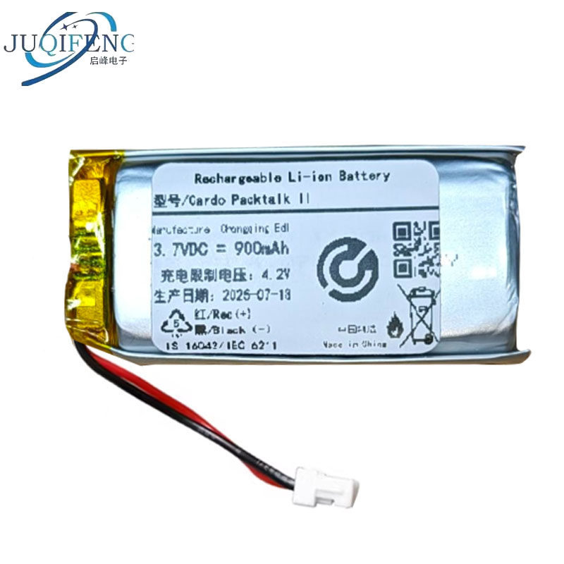 Thương Hiệu Mới Thích Hợp Cho Cardo Xe Máy Cardo Packtalk Edge Thế Hệ 2 Bluetooth Mũ Bảo Hiểm Pin