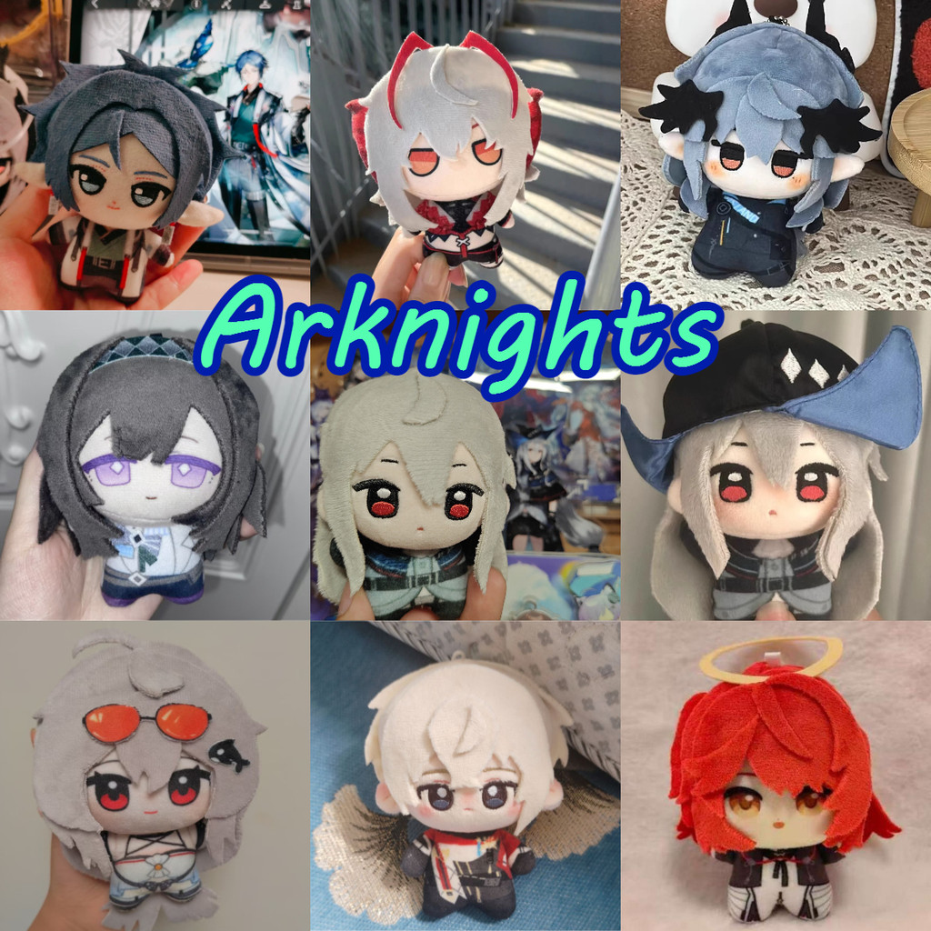 10cm Arknights Plushie Wis 'adel Priestess Logo Skadi Đồ chơi búp bê nhồi bông mềm dành cho người hâ