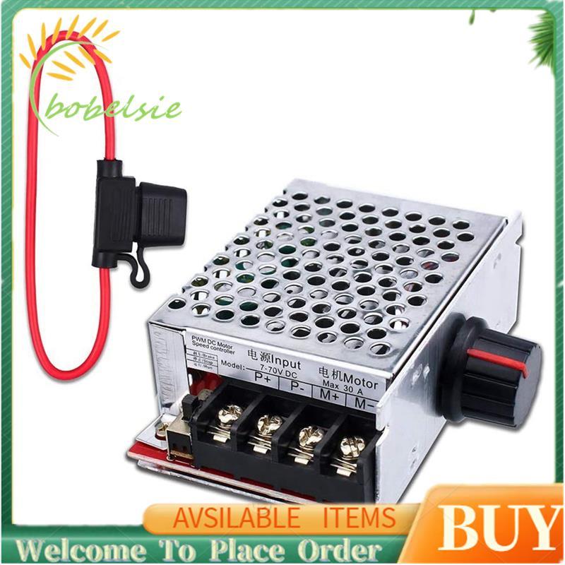 7-70V 30A Bộ điều khiển tốc độ động cơ DC DC Điều khiển công tắc 12V 24V 36V 48V với cầu chì 30 Amp