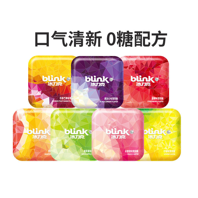 Ice Rick Sugar-Free Mint Candy Fresh Breath Candy Pressed Tablet Candy g Fruit Powder Lozenges Casua