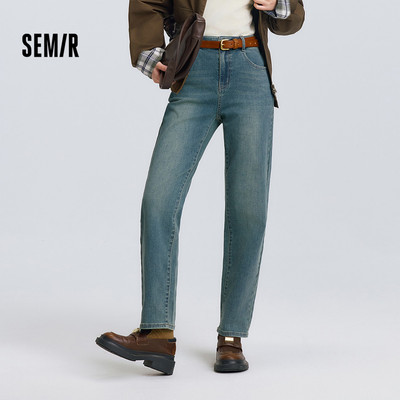 Quần jean nữ Semir chân thẳng slim fit co giãn, thoải mái cho mùa xuân