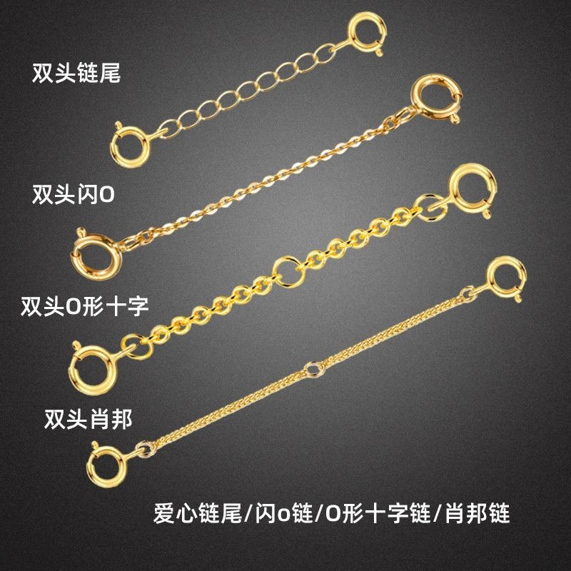 Khóa Vòng Cổ & Vòng Tay Mở Rộng Linh Hoạt, Vàng Flash Giống Chopard, Phù Hợp DIY