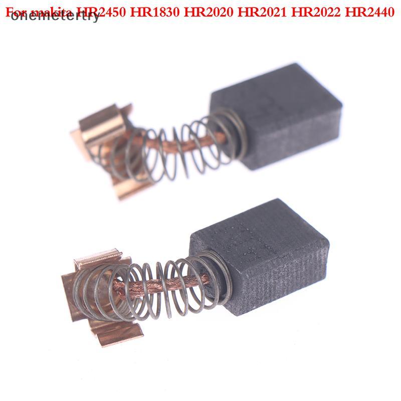 EM 1 Cặp Bàn Chải Carbon Thay Thế Cho makita HR2450 HR1830 HR2020 HR2021 HR2022 n