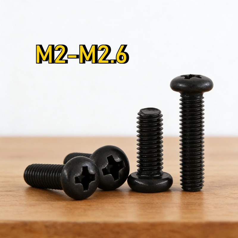 【YMH-G1】 Bulong chỏm cầu nhỏ Đen Nylon，Ốc Vít Nhựa pake đầu tròn , ốc pake   M2 / M2.5 / M2.6