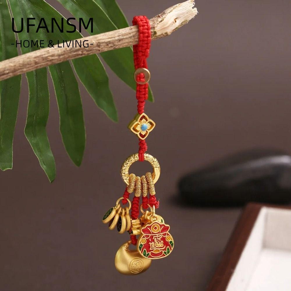 Đồ trang trí móc khóa ô tô UFASM, Mặt dây chuyền chìa khóa kim loại Amass Fortunes cổ xưa, Bình yên 