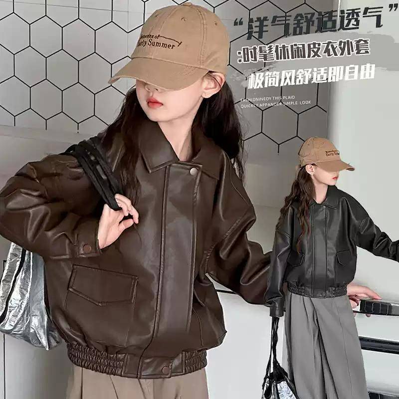 New Leather Coat Retro Biker's Short Coat Handsome Korean Style Boys and Girls PU Leather Jacket xl4