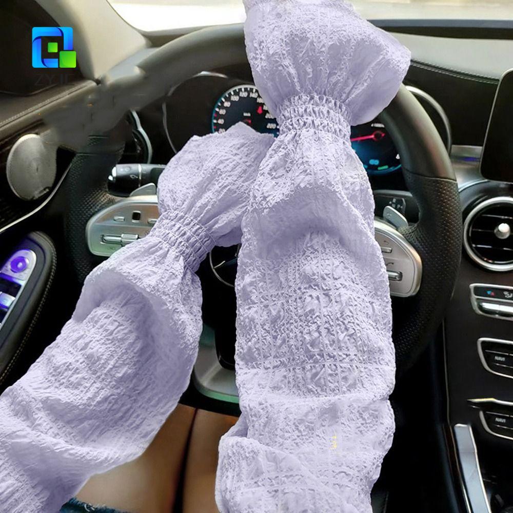 ZYJC Baloons Gloves for Women - Stretchy Fabric, Sun Protection for Outdoor Driving