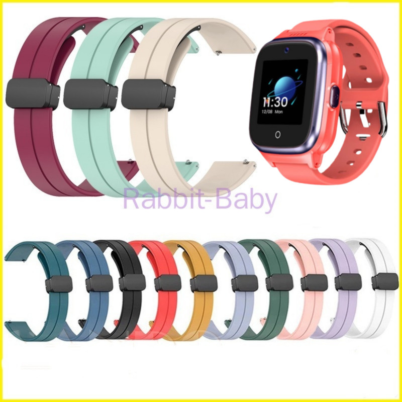 Dành Cho MyKid 4G Lite V1 V2 Dây Đeo Đồng Hồ Gấp Dây Silicon Từ Tính