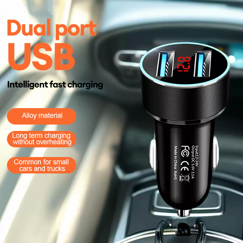 Super Fast Charging Charger Dual USB Car Charger Digital Display Car Charger