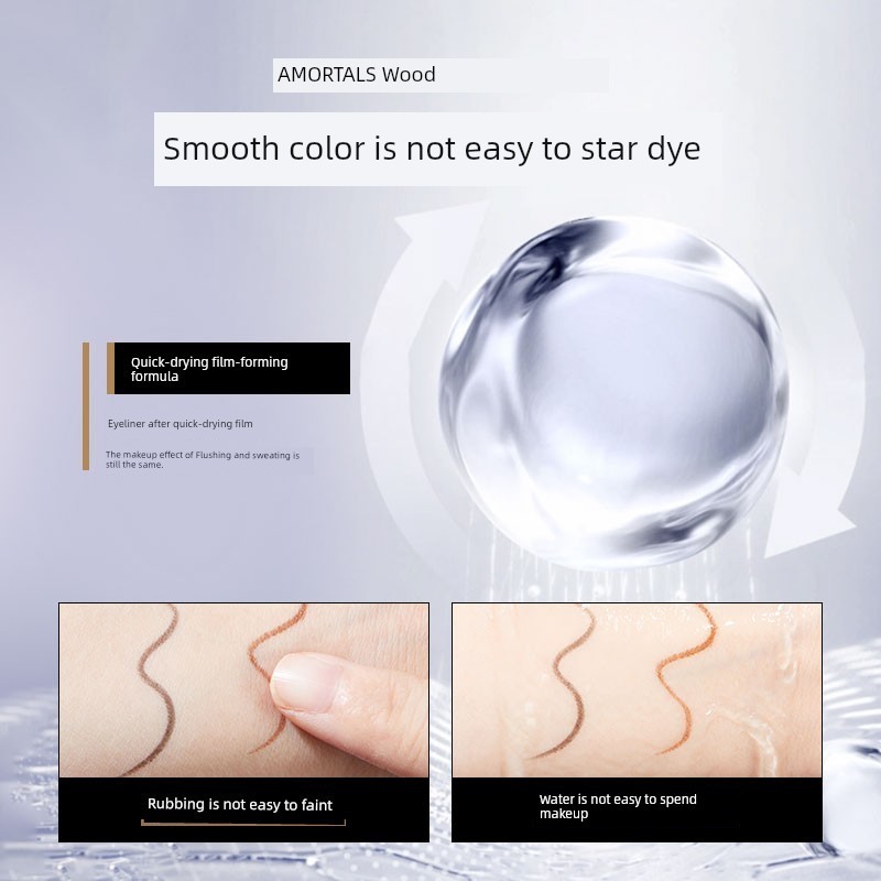 Ermu Grape Flowing Clouds Không dễ nhòe Gel Eyeliner