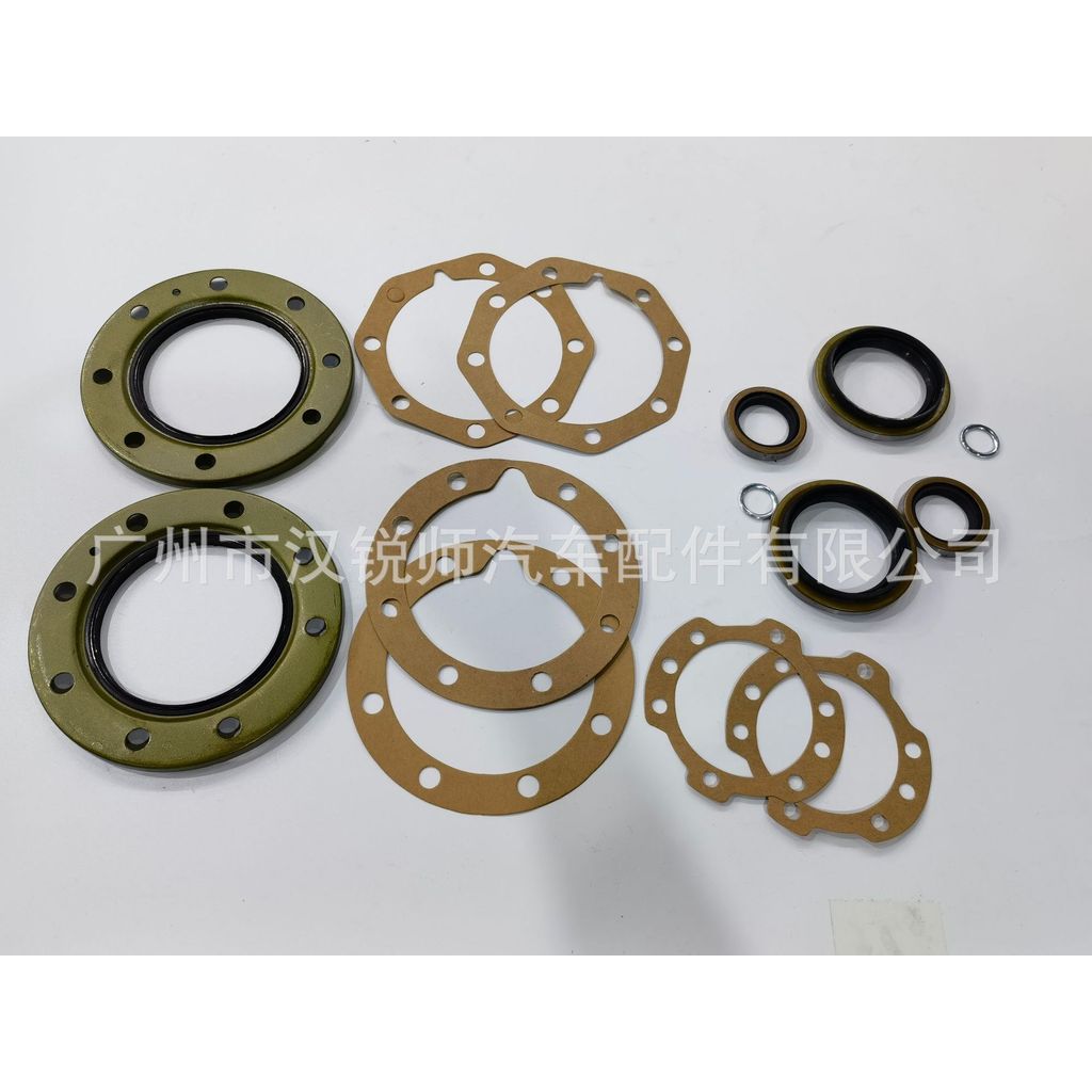 04434-60080 Thích Hợp Cho Xe Toyota Land Cool Road Ze HZJ79 Cầu Trước Có Khóa Trục Đầu Bộ Dụng Cụ Sử