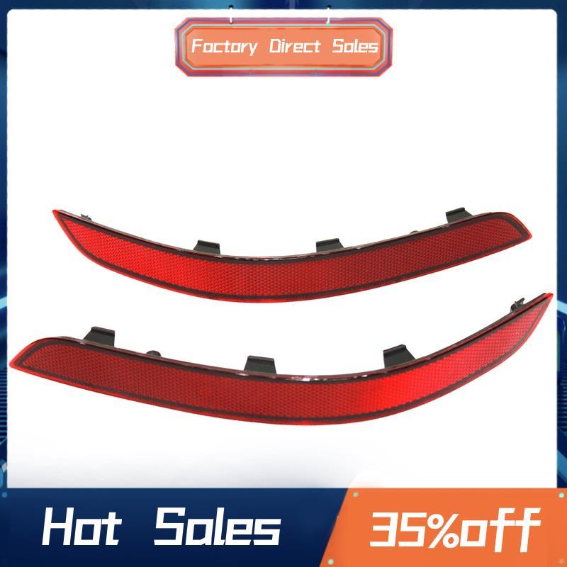 Viền đèn phản quang cản sau 2048200374 2048200474 Dành cho -Class GLK250 GLK300 GLK350, L + R 2 CÁI