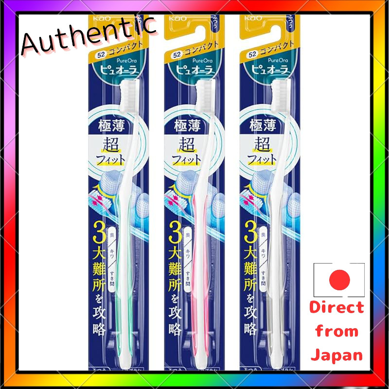 Piyoura Compact Medium Toothbrush Set - 3-Pack (Colors may vary)