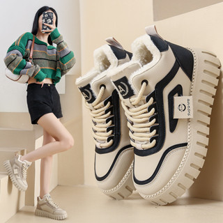 Giày Cotton Nữ Đế Mềm Đế Mềm Nhẹ Thời Trang Nữ Chống Mài Mòn KT20260123