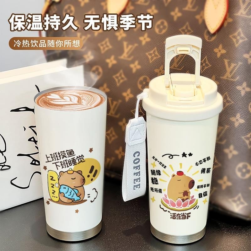 Bình giữ nhiệt 500ml thép không gỉ 316, hình xe thể thao, dành cho học sinh, có quai xách Cute Capyb