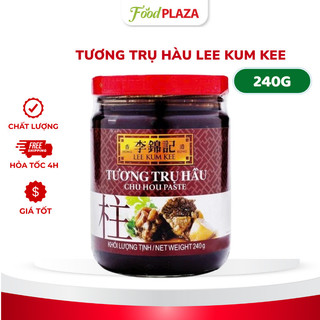 Tương Trụ Hàu Lee Kum Kee Chu Hou Paste 240g – Gia Vị Kho Hầm Chuẩn Trung Hoa