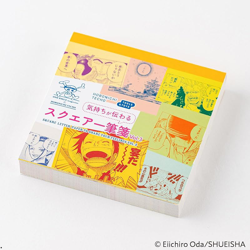 ONE PIECE Magazine / Heartfelt Square Memo Pad Vol. 3 - Diary Accessories - One Piece【Direct from Ja