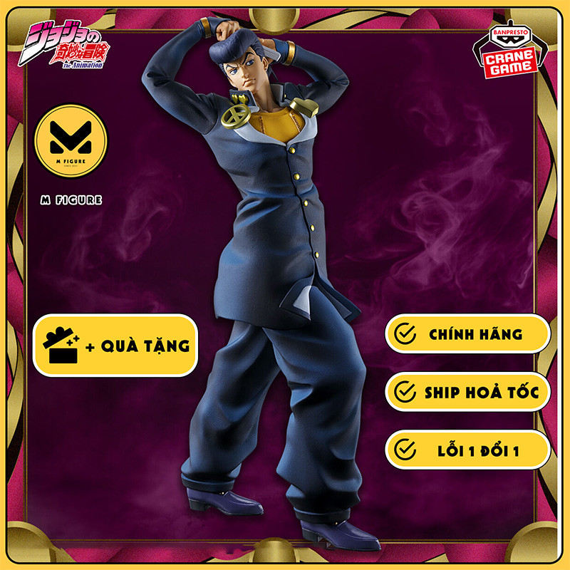 MÔ HÌNH Higashikata Josuke - Jojo no Kimyou na Bouken - Mometria (Bandai Spirits) FIGURE CHÍNH HÃNG