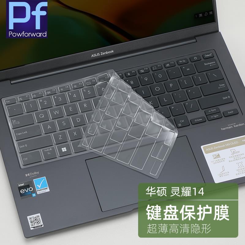 Dành Cho ASUS Zenbook X 14 OLED UX3404VA UX3404VC UX3404 / Asus Vivobook Go 14 E1404 E1404G E1404F E