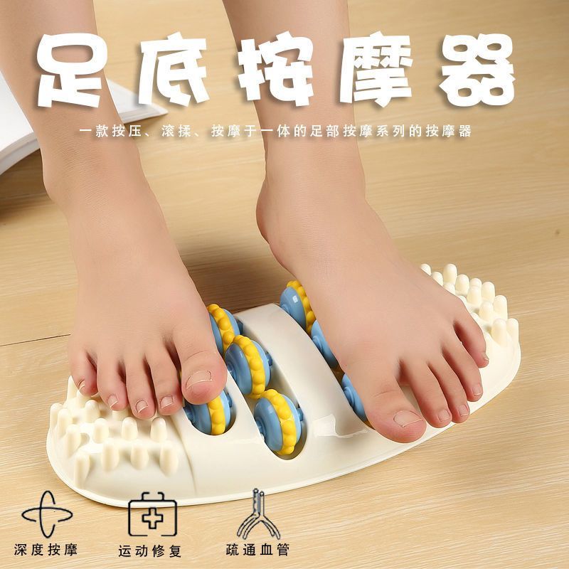 New Product#[3Ten Thousand People Praise]Foot Massager Leg Meridian Dredging Stimulation Kneading Fo