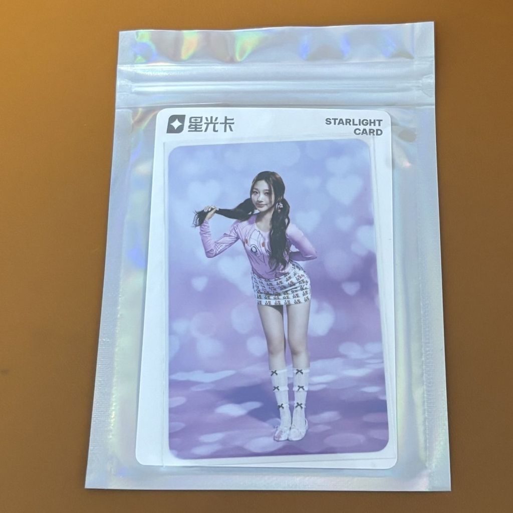 Hearts2hearts qq âm nhạc ánh sao thẻ yusha ian