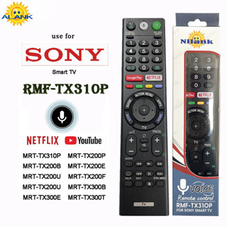 ALANK Giọng nói Remote Điều Khiển SONY LCD Smart tivi  4K HD NETFLIX Google Play mrt-tx310p  MRF-TX310P
