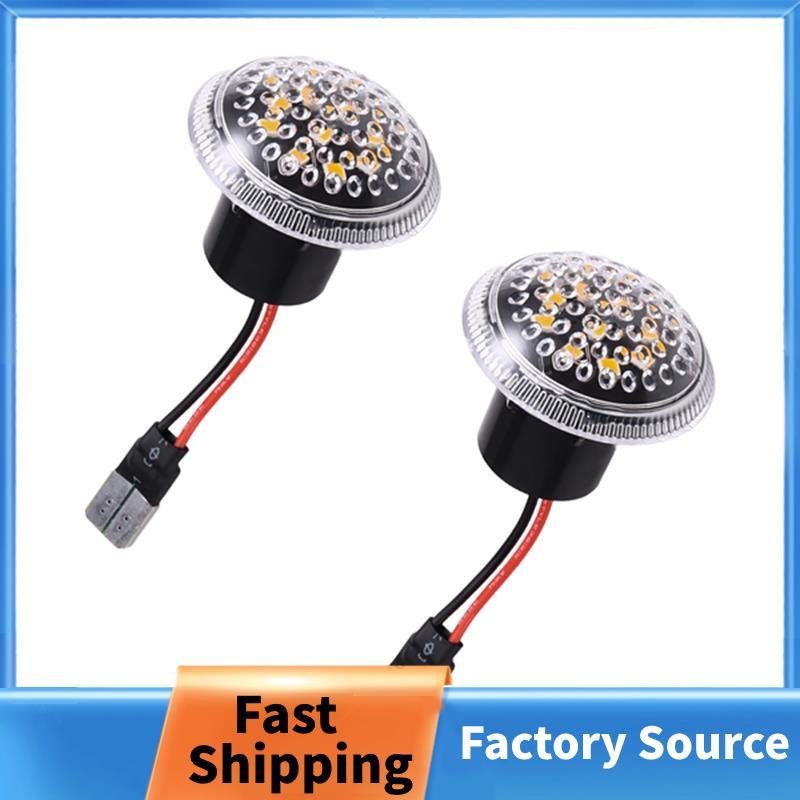 Đèn báo rẽ 9T1Z13K376A cho Transit Connect 2010-2021 1 Cặp Đèn báo bên hông Vỏ trong suốt / Ánh sáng