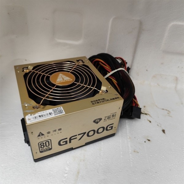 nguồn golden field xịn xò chuẩn Gold 80 plus công suất thực 700w