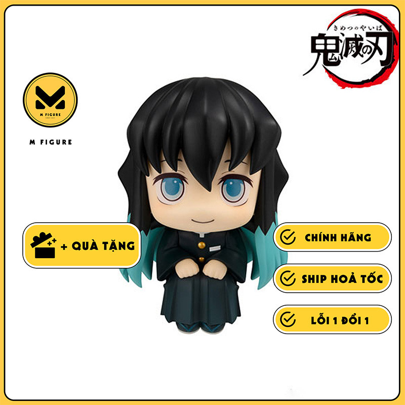 MÔ HÌNH Tokitou Muichirou - Hohoemi ver - Kimetsu no Yaiba - Look Up (MegaHouse) FIGURE CHÍNH HÃNG