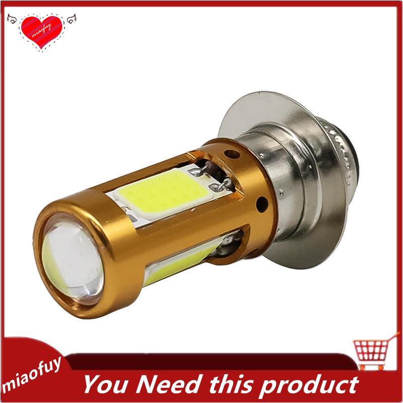 [OnLive] Đèn pha xe máy LED H6M PX15D P15D Bóng đèn chùm Hi-Lo cho xe máy Xe tay ga Xe máy Đèn pha m