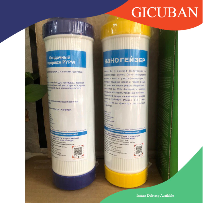 Bộ lõi lọc 123 Nano Geyser | Aragon Geyser nhập khẩu Nga | Cho Geyser TK / Eco / Ecotar / Crystal