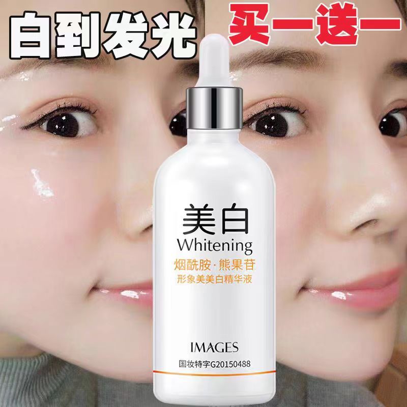 Niacinamide Làm Trắng Da Serum Hydrating Spots Brightening Skin Tone Facial Whiteing Bottle Arbutin 