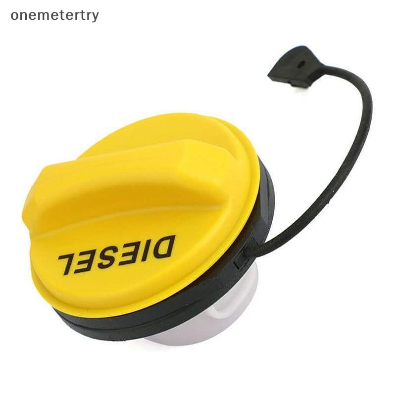 EM 1 Cái Cho Land Rover LR3 LR4 Discovery 3 4 5 Range Rover Evoque Range Rover Sport LR053666 Nắp nắ