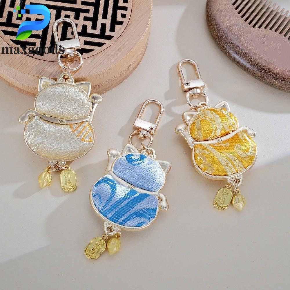 maxgoods Móc khóa mèo may mắn MAXGOODS, Móc khóa nhỏ hai mặt phong cách Trung Quốc, Mặt dây chuyền k