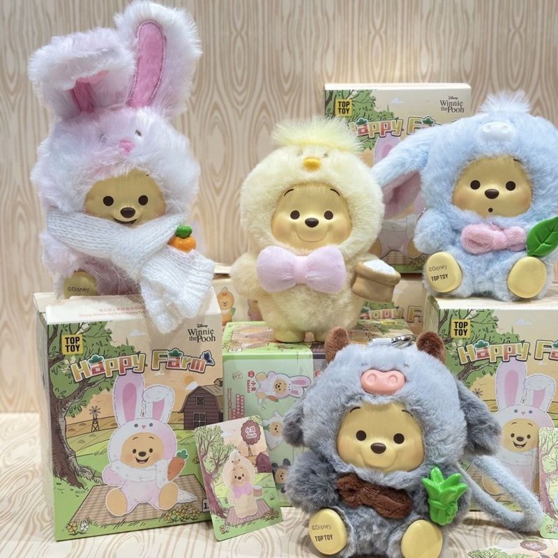 TOPTOY Disney Winnie the Pooh Farm Animal Series Blind Box Plush Pendant Cute Doll Gift