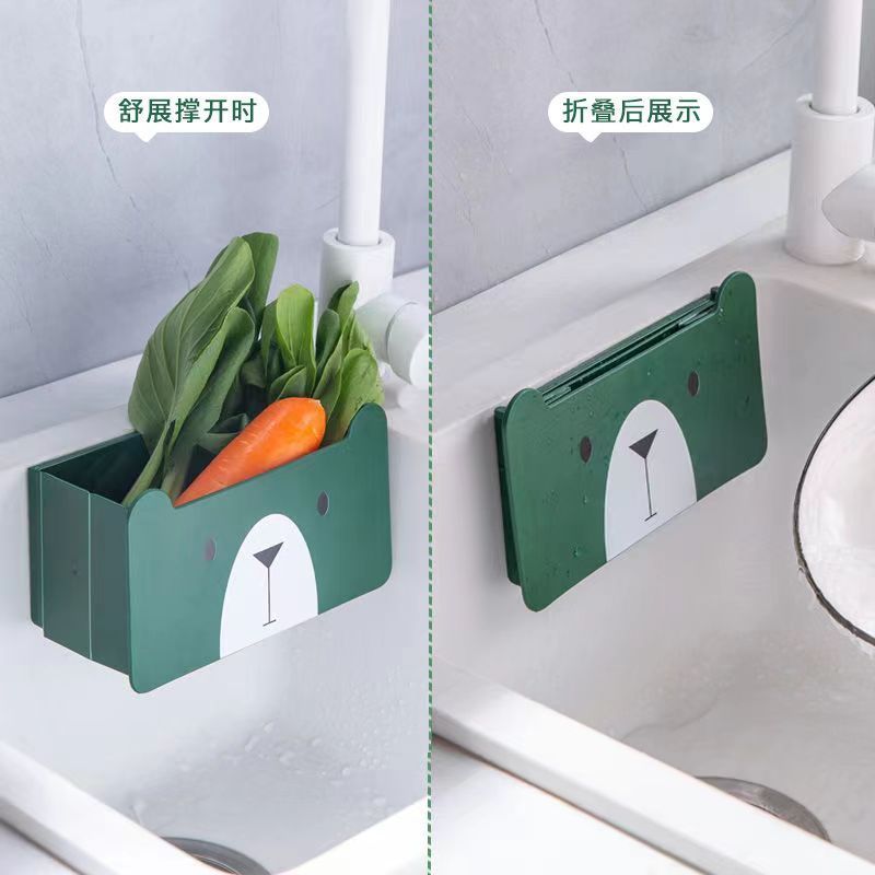 New Product#No-drill kitchen fruit and vegetable washing basket, drainable, foldable drain basket fo