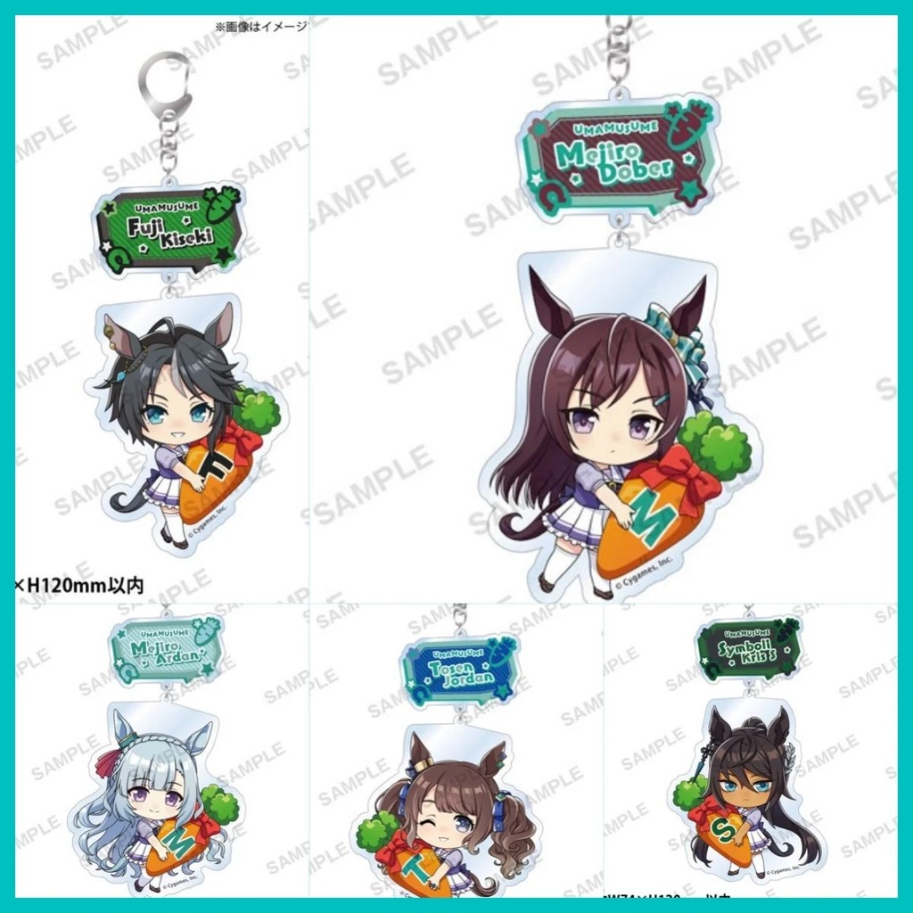 Móc khóa Anime Umamusume Pretty Derby Cô Gái Ngựa mica Acrylic chibi Kitasan Black Mejiro Dober tran