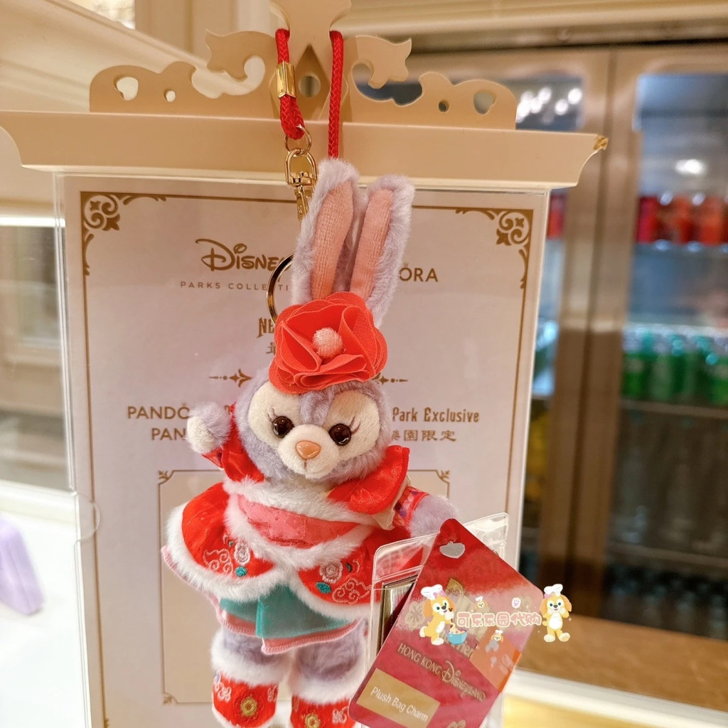 Hong Kong Disneyland Bán Đặc Biệt Năm Mới Ngôi Sao Delu Thỏ Mặt Dây Chuyền Mặt Dây Chuyền Dễ Thương