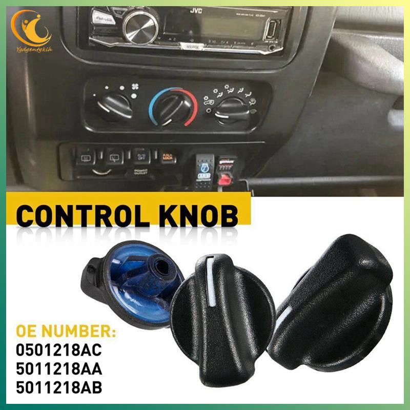 [ygdgentgklh.vn] 3 Chiếc Công Tắc Điều Khiển Khí Hậu Ô Tô Núm Quay Số Cho 1999-2005 05011218AC 1EJ51