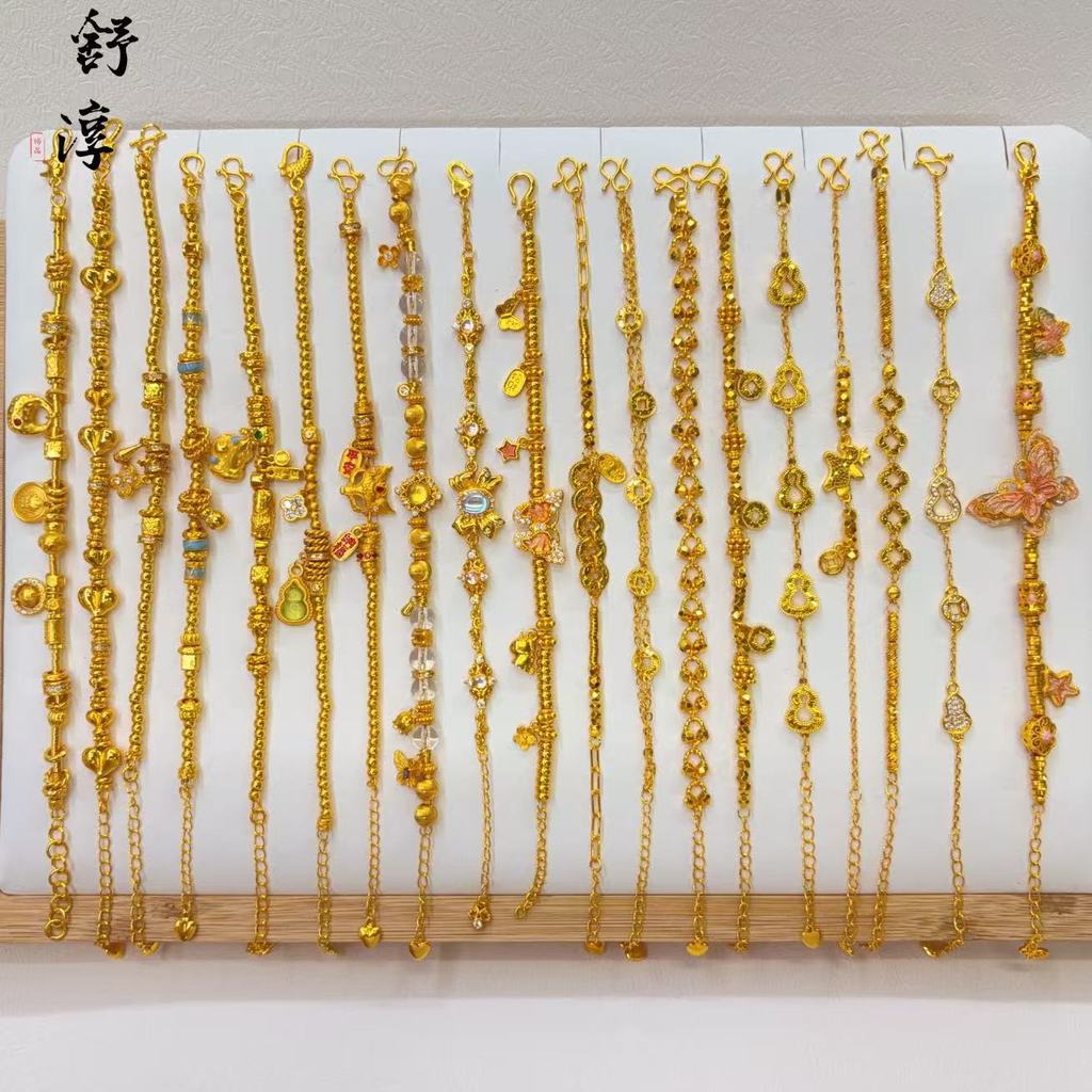 3z Pearl transfer bead bracelet, heart-shaped jewelry, direct sales from manufacturer, gourd and yel