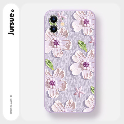 JURSUE Ốp lưng Hoa văn Họa tiết Nghệ thuật vẽ tay nữ chống sốc chống bẩn mềm cho iPhone 17 Air 16 15 14 13 12 11 PRO MAX SE 2020 X XR XS ip 8 7 Plus MZ50379Q