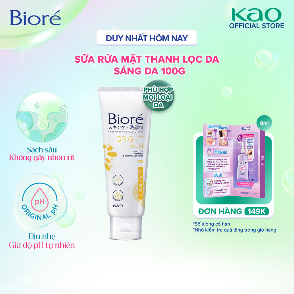 Sữa Rửa Mặt Thanh Lọc Da - Sáng Da Biore 100g