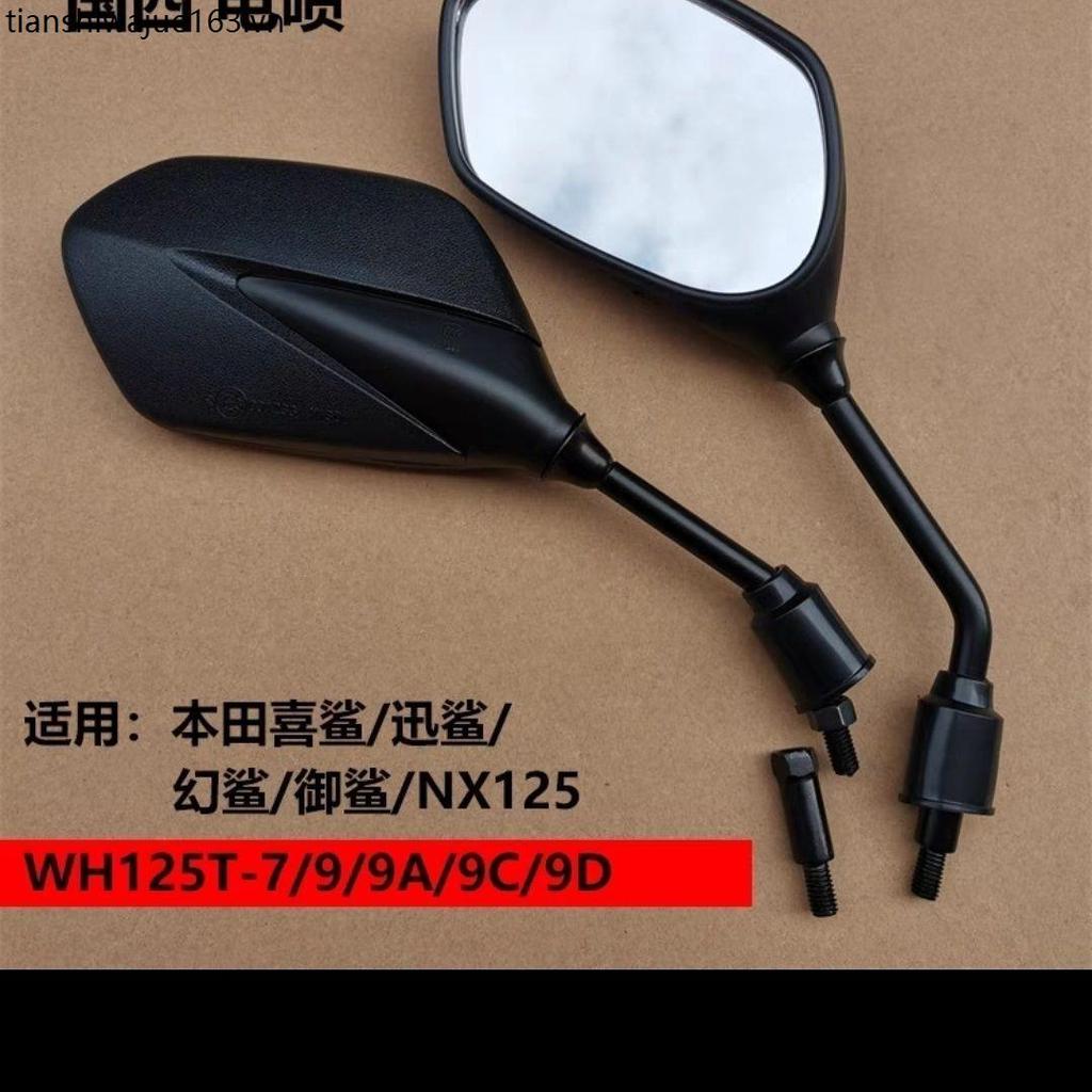 Thích hợp cho Honda Four Electric Injection NX125 Xi Shark Swift Magic Shark WH125T-7 / 9ABC Xe Tay 